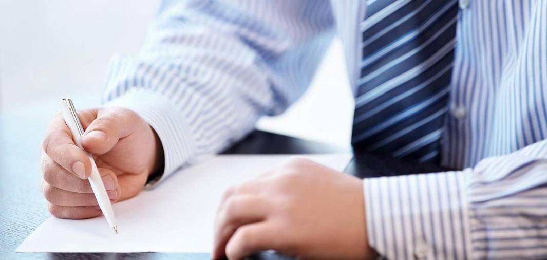 Подача жалобы в органы прокуратуры Подача жалобы в органы прокуратуры