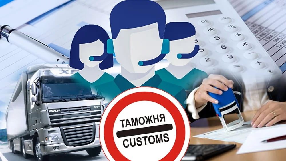 Что нужно знать о правилах ввоза из-за границы товаров для личного пользования Что нужно знать о правилах ввоза из-за границы товаров для личного пользования